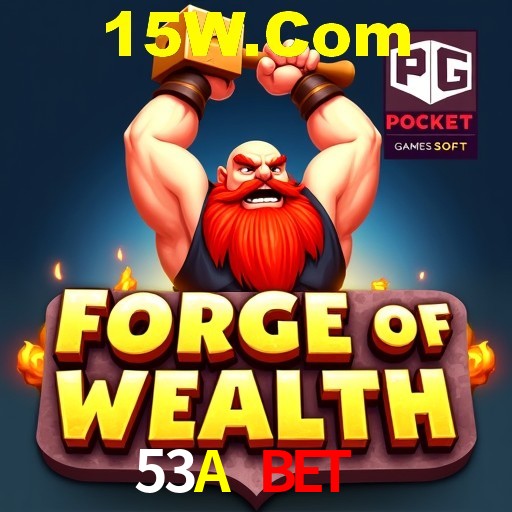 Interface Premium 53A Bet 